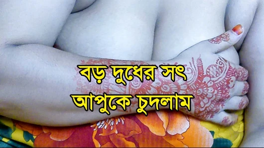 Bangladeşli büyük memeli magi sert sikiliyor - desi büyük memeler sert choda