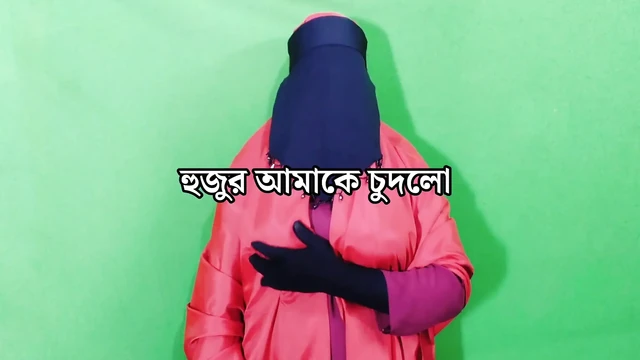 Bangladeşli evli kadın komşuyla seks yapıyor