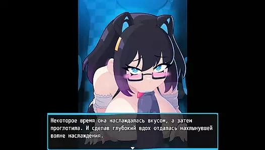 Robot yeni bakire bir kızla eğleniyor