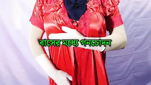 Hintli güzel ateşli ev hanımı odada seks yapıyor