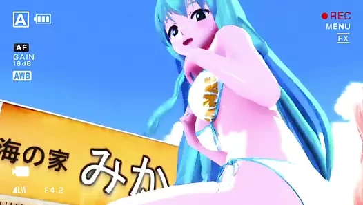 MMD
