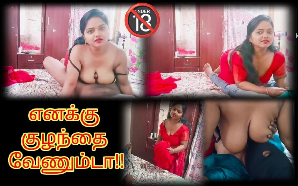 Üvey erkek kardeşimden beni hamile bırakması için yardım istiyorum - edepsizce konuşan tamil erotik video