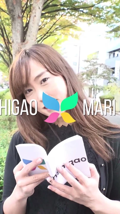 Olgun Mari Mizutani Japonya'da seks öğleden sonrasının tadını çıkarmak için geri dönüyor