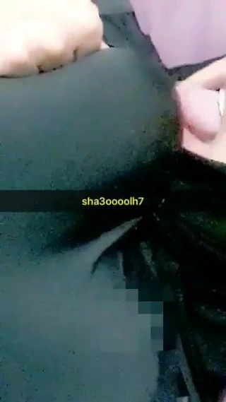 Arap yalamak göğüsleri yalak