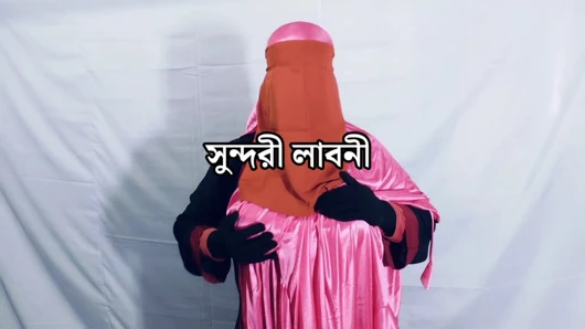 Bangladeşli güzel labani