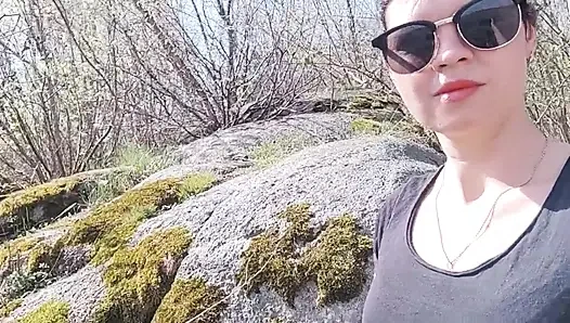 Dışarıda İdrar Etmek