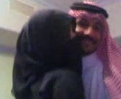 Arab KAS