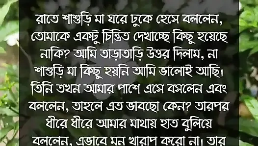 Bangladeşli liseli kız