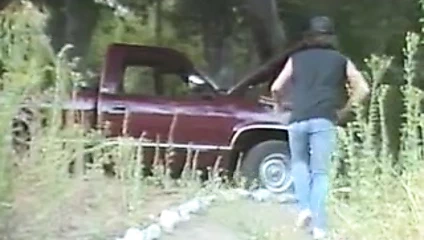 Büyük adam ray(seçim#1072)