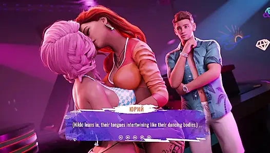 Tam oyun - büyük memeler macerası, bölüm 6