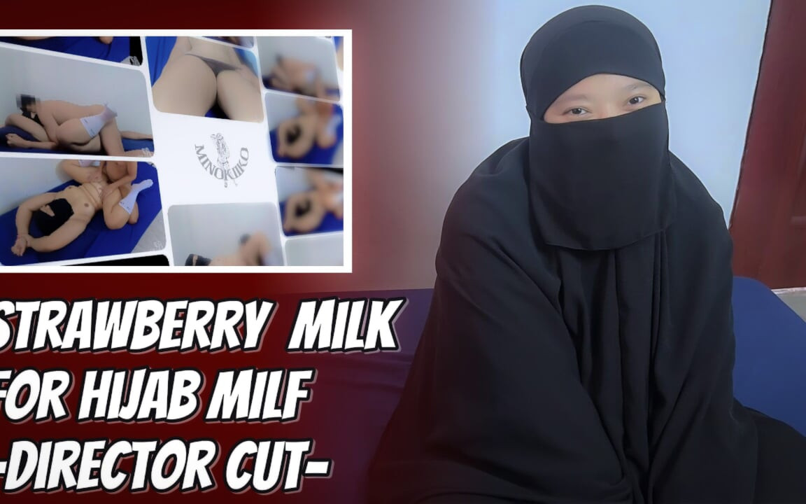 Müslüman yatılı öğretmen öğrencisinin çilekli milkshake'in tadına bakmak istiyor - minokiiko