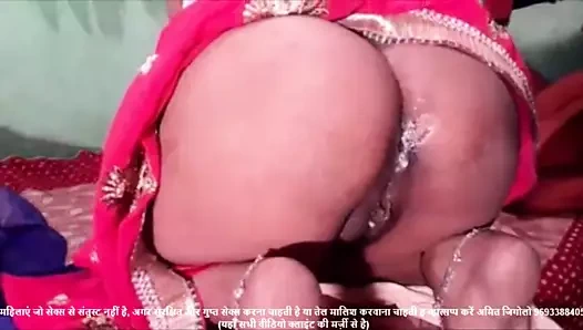 Asansol Client Boudi ko choda aur unke kehne pr video banai