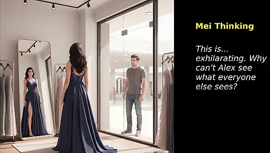 Eşi S Dare (bölüm 12)