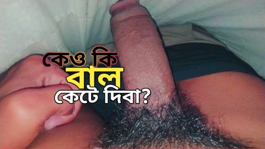 Geceleri çok sert mastürbasyon videosu.. Oldukça keyifli.