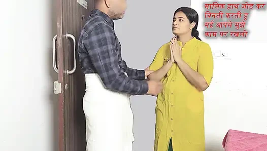 Komal started saying that she started sucking your land, the owner folded her hands and begged me, I am begging you to keep me on me.