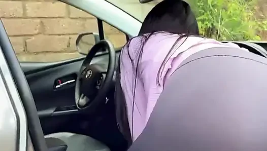 Güzel göt