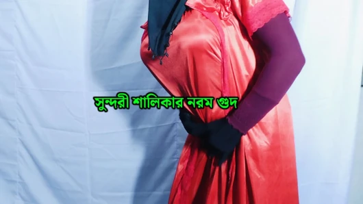 Güzel bir baldızla köy ormanında sikişiyor, net Bangla