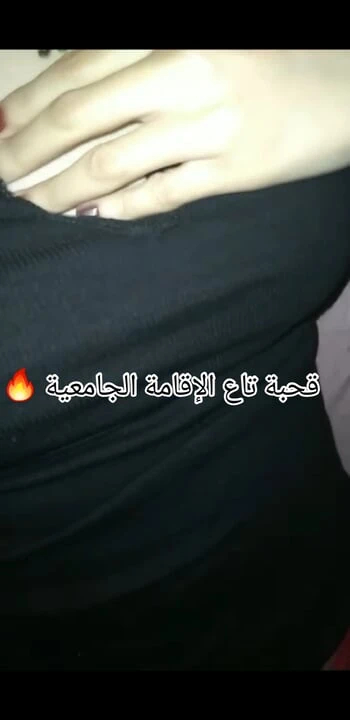 9a7baa Dz f la residence tbanyaaatt