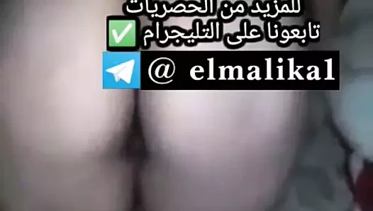 Dayooth by3rd gesm mrato