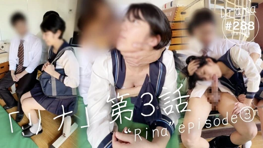 Dram sezonu 3. edepsiz adamlar. Rina ve öğretmen (#288)