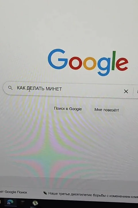 Üvey Kardeş Üvey Kız Kardeşine Yardım Etti