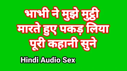 Hintçe sesli seks hikayesi (hindi seks hikayesi) hint chudai videosu, desi kız seks videosu, xxx video çizgi filminde yenge, hint seks