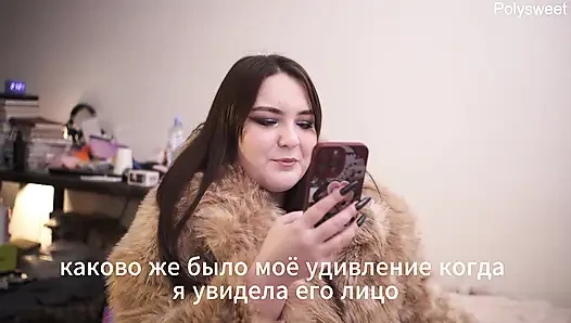 Porno hikayesi kocasını aldatmak isteyen bir evli kadının hikayesidir