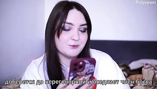 Porno hikayesi - karım diğer erkeklerle bir partiden sonra beni sikiyor (yarak düşkünü, dölleme, halka açık)