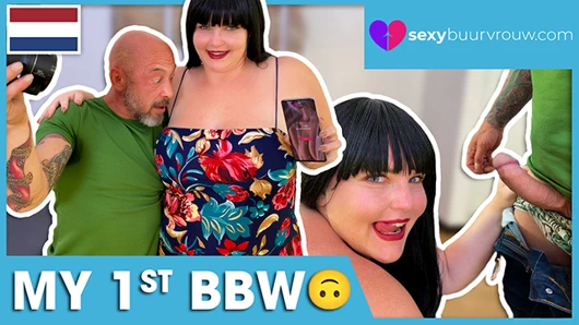 Hollanda dili! Hayalimdeki kadın: şişman ve sallanan - sexybuurvrouw.com