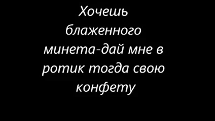 Azgın Rus fahişe yulia ar iş))