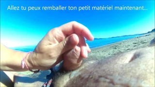Branlette sur la plage
