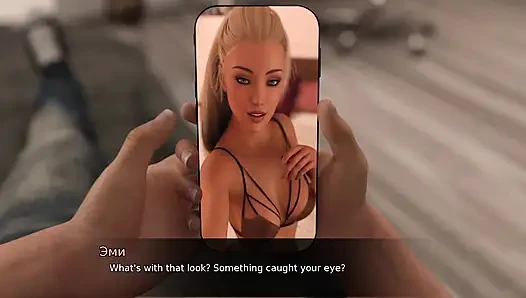 Tam oyun - şehvet teorisi, bölüm 3, bölüm 9