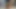 ayak işi