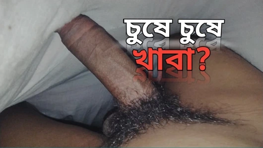 Çok zaman sonra, gece yarısı tekrar deldim.