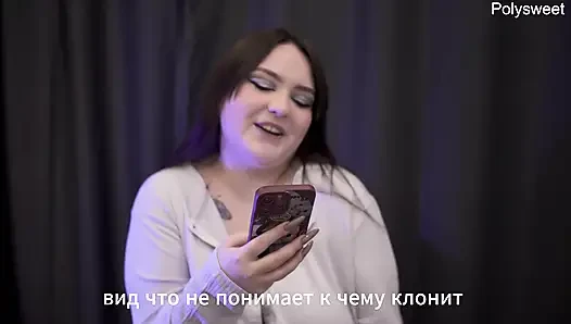 Porno hikayesi - tüm dölleri temizleyene kadar beni yala (boşalma, dölleme, anal)