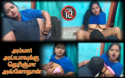 Azgın madam şehvetini tatmin etmek için bir erkek hizmetçiyi baştan çıkardı - edepsiz konuşmalı tamil ateşli video