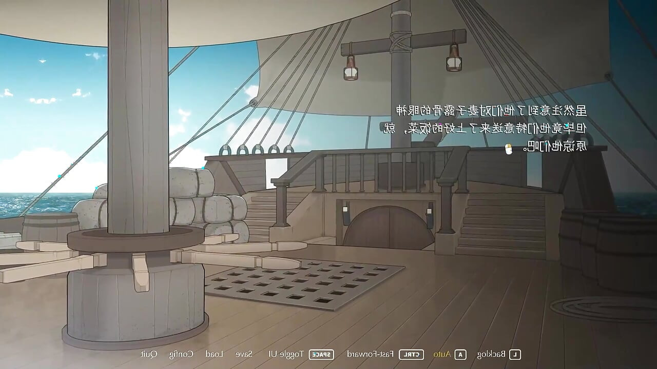 The Lust Voyage tüm cgs gameplay ntrman seks dansı hentai halka açık aldatan orta yaşlı seksi kadın büyük zenci yarağı yutuyor