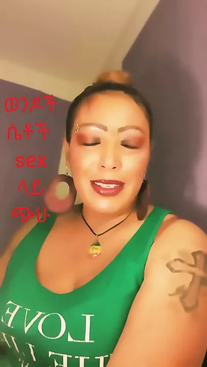 Bu Etiyopyalı bayan sana nasıl sikişeceğini öğretmek istiyor