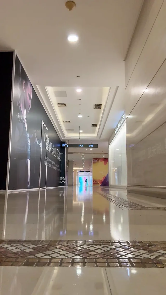 Çıplak alışveriş