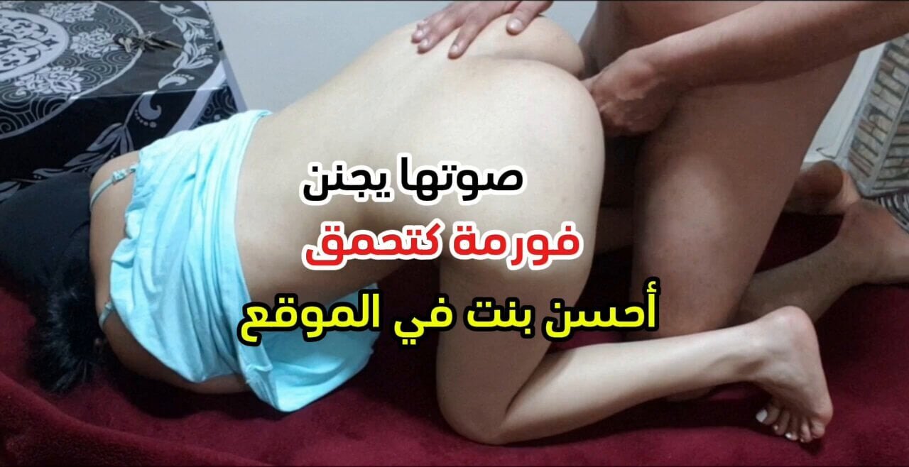 Arkadaşımın yanına gittim ve bana yükseltilmiş bir gemiyle vurdu ve ona şaşkınlıkla Boz'a döndüm