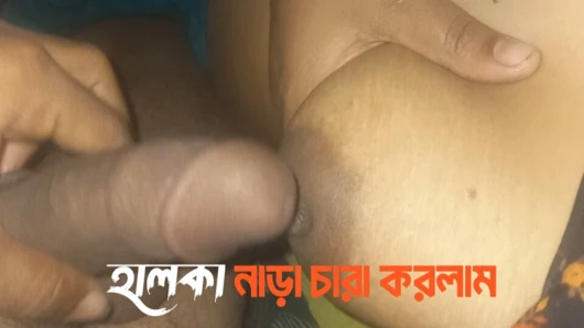 Evde kimse olmadığı için karımla hafif hareketler yaptım.