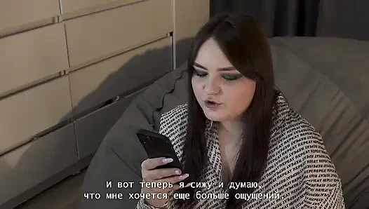 Porno hikayesi - bir kız iş gezisinin ardından beni takma yarakla sikiyor