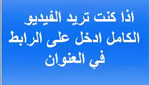 Aa7 khasni zab video tamamlandı