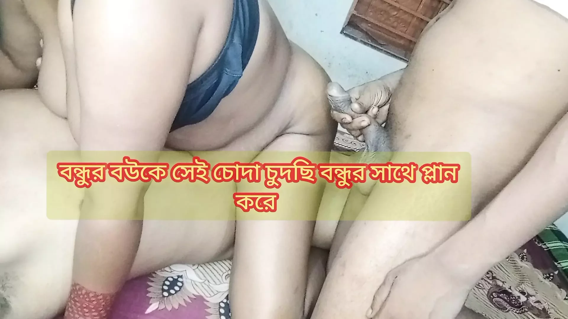 college Bestie come to my House fucked by boy friend's Big Dick Desi hot sexy auntie sex with me fucking Hardcore Fucking