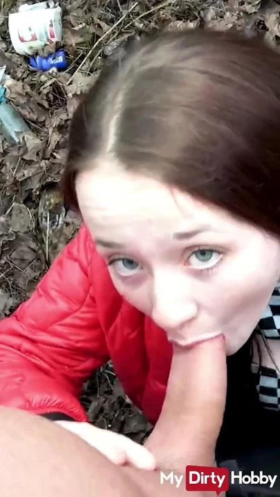 Трах на улице с симпатичной грудастой крошкой - MyDirtyHobby