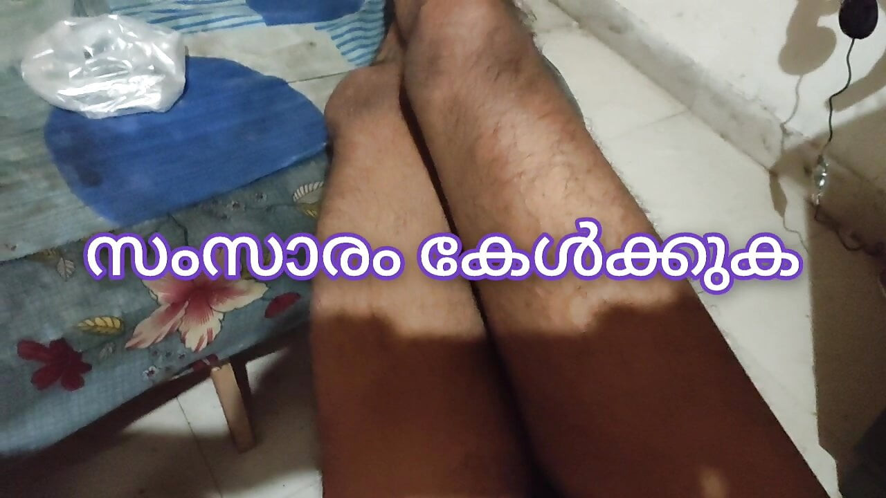 Kerala kottayam seks
