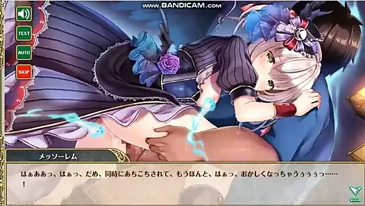 messoremu1