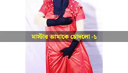 Pinki sevimli Hintli desi romantizm seks sert