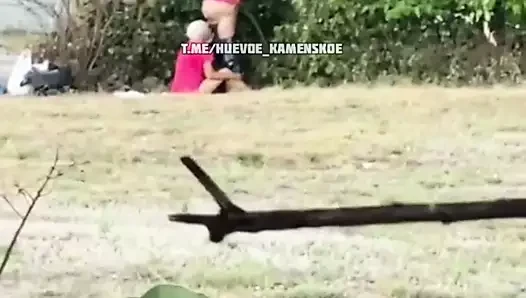 Kamenskoe
