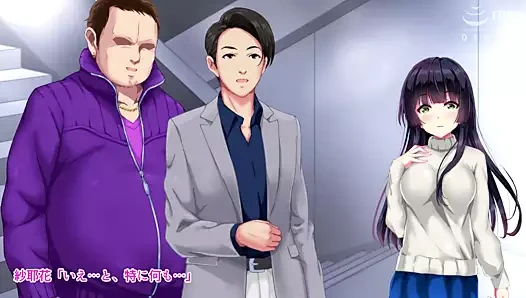 Sana'nın karısının şartları